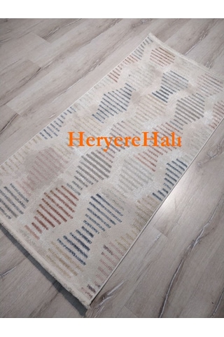 Eko Halı Tarus Trs 07 Beige 80X150 Cm
