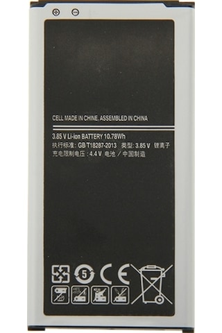 Cbtx Galaxy Uyumlu S5 / G900 İçin 2800mah Şarj Edilebilir Li-ion Pil