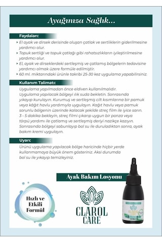 Care Ayak Bakım Losyonu Topuk Sertliği Giderici 60 ML