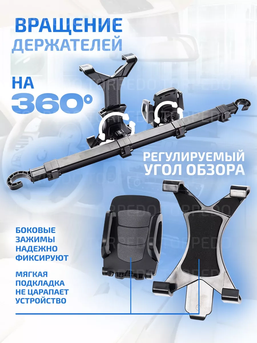 Torpedo Araç İçin Telefon Ve Tablet Tutucu 155264617 Siyah