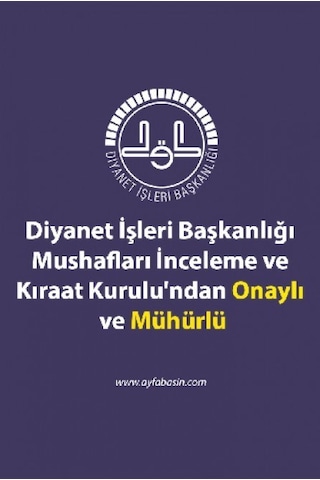 Ayfa Cami Boy Mühürlü Kuran-I Kerim Kırmızı