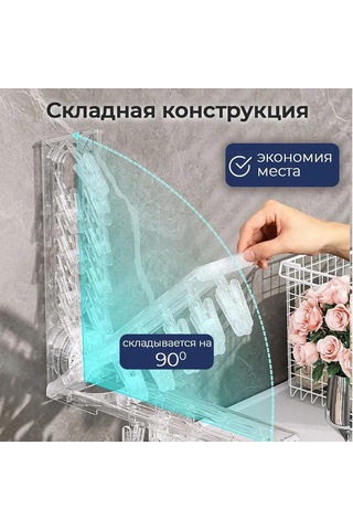 Youmex Katlanabilir Askı Kurutucu, 9 Klipsli, Şeffaf Gri, Plastik, 27cm X 10cm X 11cm, 1 Adet Gri