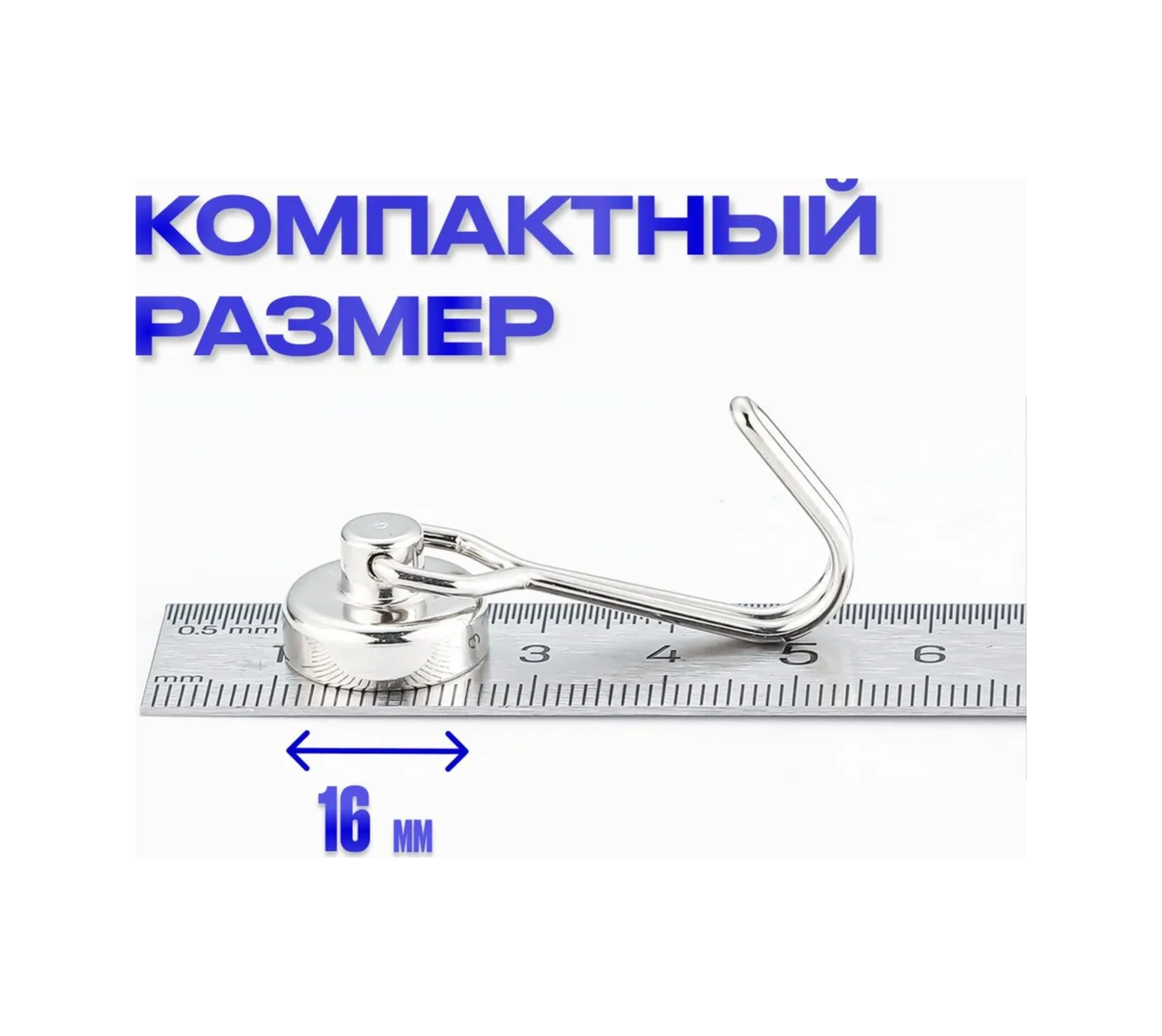 Skycity 4 Adet Manyetik Demir Kancalar - 4cm X 1cm X 1cm Boyutları İle Ev Düzenleme Araçları