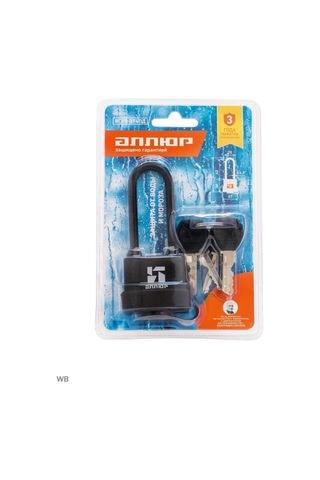 Allur Her Türlü Hava Koşulları İçin Kılıf İçinde Askılı Kilit 90533772