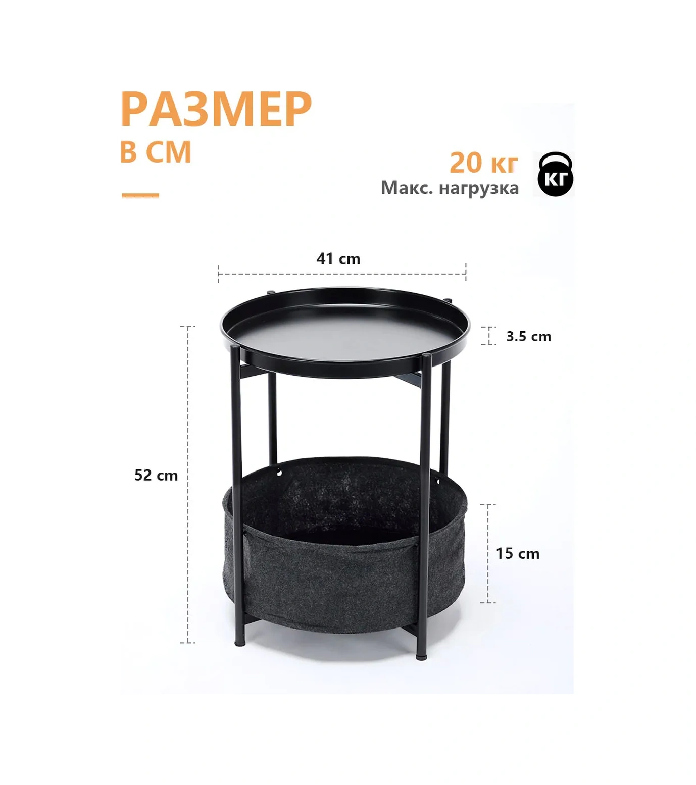 Onleap Loft Şıkkafiyeli Sehpalı Kahve Masası 307679201 Siyah