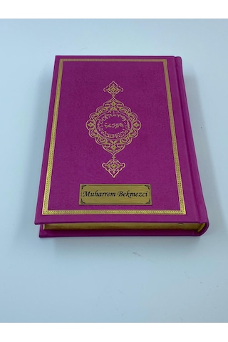 Hediyelik Kuranı Kerim Ahşap Kutulu Hafız Boy Pembe-Sarı-