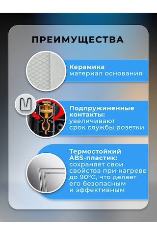 Smartbuy 2'li Topraklamalı Elektrik Prizi 16a Gümüş, Venüs 260294508 Venera