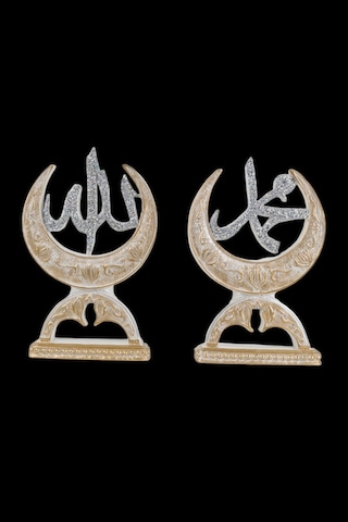 Hilalay Allah C.c. Hz. Muhammed S.a.v Lafzı Dekoratif Polyester Masa Süsü Biblo - Altın/beyaz