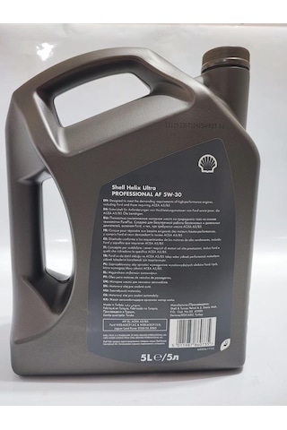 Shell Helix Ultra Pro AF 5W-30 Motor Yağı 5 L