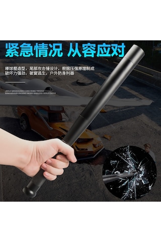 Lemestar Usb Şarjlı Alüminyum Fenerli Topçu Çubuğu - Led Işık, Dış Mekan Kullanıma Uygun, Korumalı Tasarım Çok Renkli