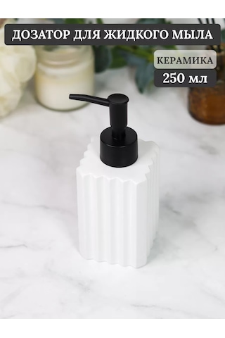 Denezo Sıvı Sabun İçin Seramik Dozajlayıcı, Banyo Dispanseri 211382803 Beyaz