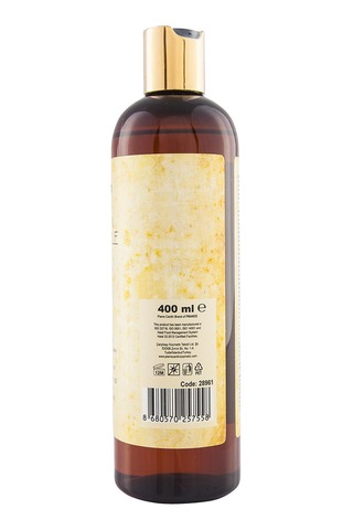 Pierre Cardin Argan Yağı Özlü E Vitaminli pH Dengeli Canlandırıcı Duş Jeli - 400 ML