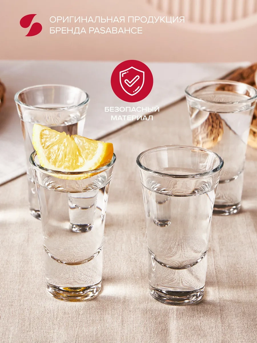 Pasabahce 60 Ml Votka İçin 6'lı Shot Bardağı Seti, Hediye 12177295