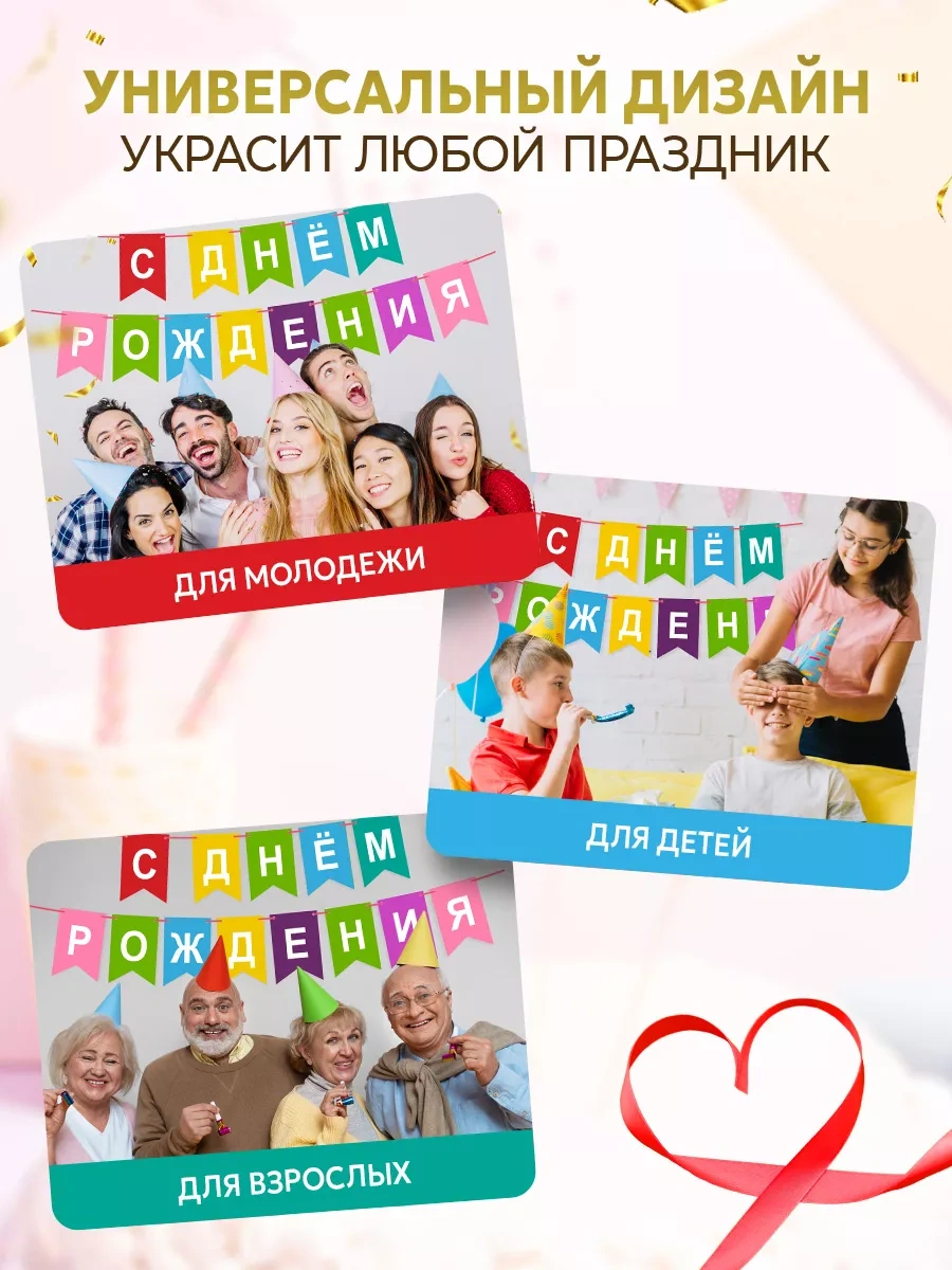 Infant Doğum Günü Mutlu Olduğunu Buraya Yaz 248285152 Mavi