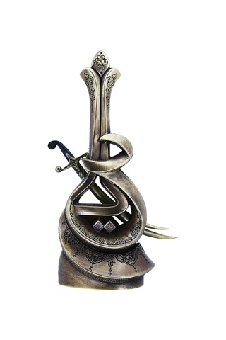 Nakkaş İsmi Ali Boytu Orta Boy Antik Sarı Sarı