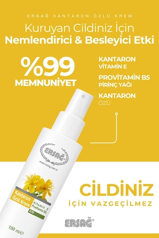 Ersağ Kantaron Özlü Cilt Bakım Kremi 100 ML
