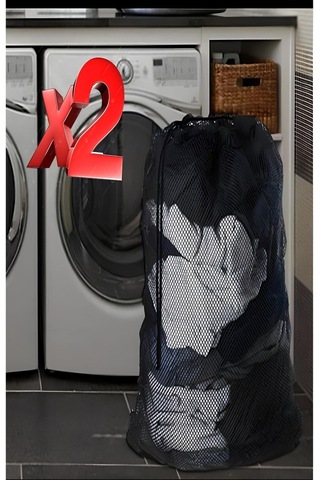 Tois Baby 2 Adet Siyah Lüx Perde Ve Çamaşır Yıkama Filesi Ipli 60x80 Cm Battal Boy Çok Renkli