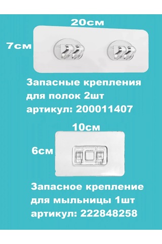 Vieen Beyaz Sabunluk 244991544 Beyaz