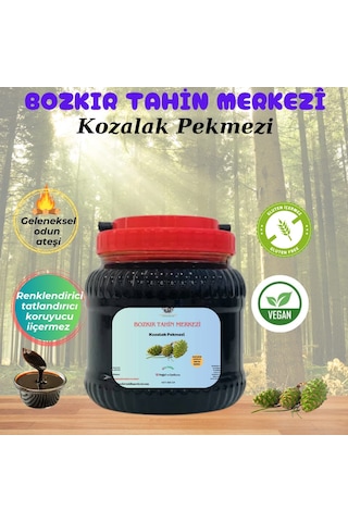 Bozkır Tahin Merkezi Doğal Çam Kozalağı Köy Pekmezi 950 G