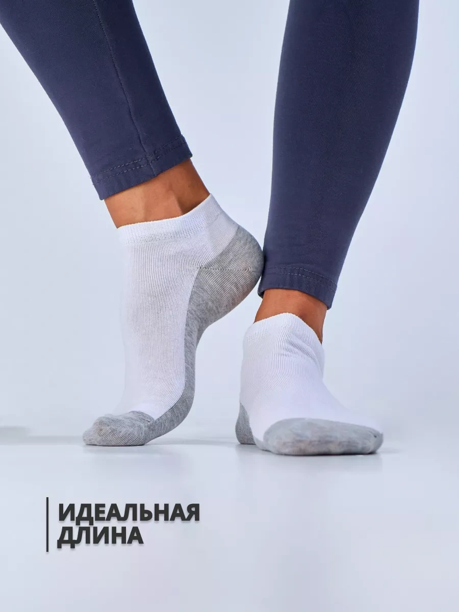 Coolsocks Kısa Çoraplar 10 Çiftlik Set 236676015 Beyaz