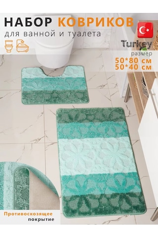 Solın Kaymaz Banyo Ve Tuvalet Paspası 173451467 Yeşil