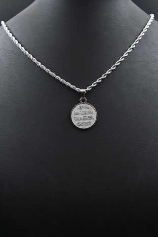 Nazar Duası Kolye Paslanmaz Çelik Zincir 3mm 902086 Gümüş
