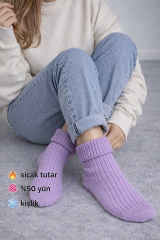 Perili Yün Bot Çorabı Lila Lila