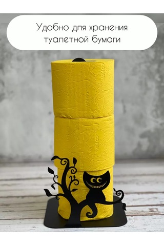 Goodloftfamily Masaüstü Kağıt Havlu Standı 173427915 Siyah