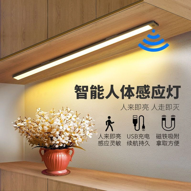 Folinda Alüminyum Kasa Kablosuz Entegre Insan Algılama Lambası - 40cm, Üç Renkli Işıık, Şarj Edilebilir, Dolap/çekmeceler İçin, Siyah Siyah