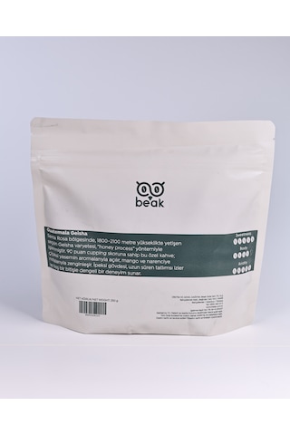 Guatemala Geisha Çekirdek Kahve 250 Gr , %100 Arabica Çekirdek Kahve