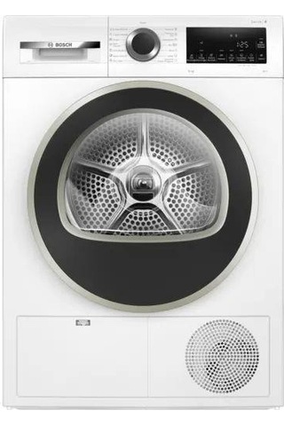 Bosch WGA252Z0TR - WQG241A0TR Çeyiz Paketi 2'li