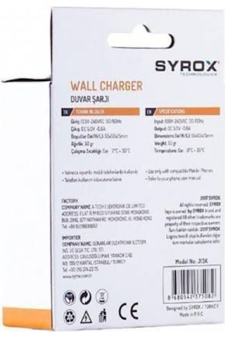 Samsung Uyumlu Tuşlu Telefon Şarjı..E1205 / E1190 / D880