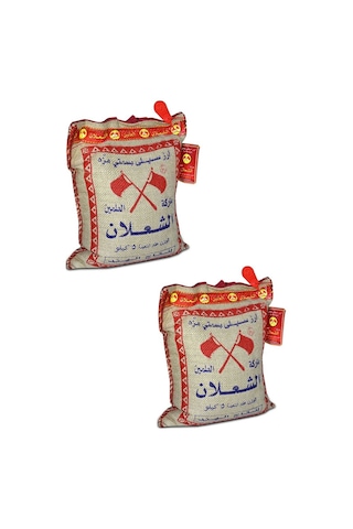 Alşalan Basmati Pirinç 2 x 5 KG