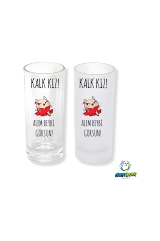 Alem Beybi Görsün Buzlu / Buzsuz Seçenekli Rakı Bardağı 1 Adet Şık Sunum Bardağı 0294