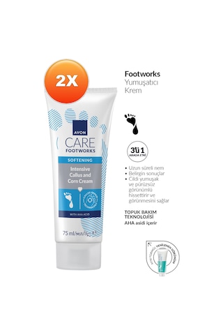 Footworks Yumuşatıcı Ayak Kremi 75ml İkili Paket