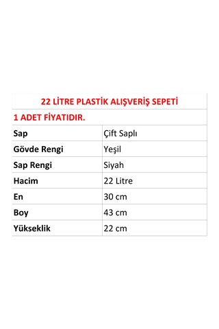 22 Litre Plastik Market Alışveriş El Sepeti Yeşil 1 Adet / En:30 Boy:43 Yükseklik:22 Cm Yeşil