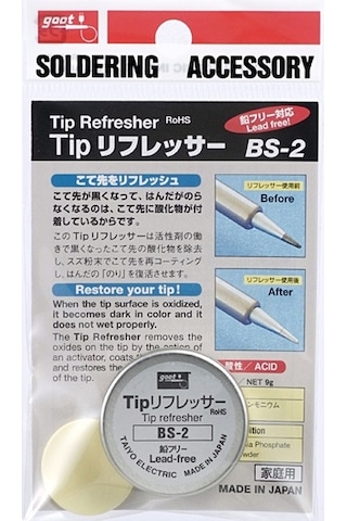 Goot Bs-2 Havya Ucu  Tazeleyicisi