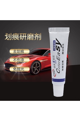 Kosona Araç Boya Hafif Çizik Tamir Aracı, Cila Ve Zımpara Waxı, 15g Tekli Sünger Yok - Ev Kullanıma Uygun, Kolay Kullanım