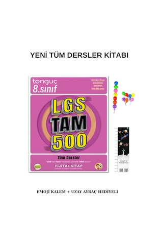 Tonguç Lgs Tam 500 Soru Bankası Yeni Ürün Emoji Kalem + Uzay Ayraç Hediyeli
