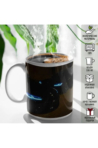 Rock'n'rolla Macan Asphalt 8 Bardağı 160739599 Beyaz