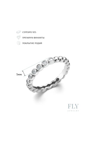 Fly Jewelry 925 Ayar Gümüş Zirkon Taşlı Yüzük 232424299 Gri