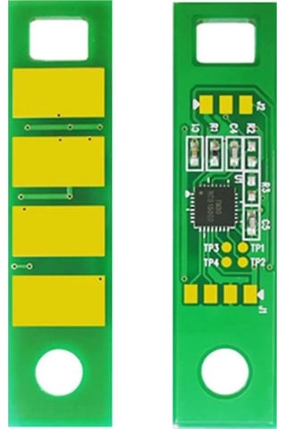 Pantum Tl-425x Çip / P3305dn / P3305dw / M7105dn / M7105dw