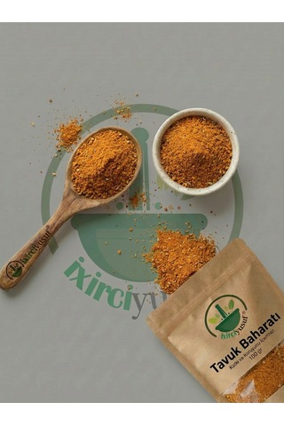 İxirciyusuf Tavuk Baharatı Tavuk Baharat Karışımı Chicken Seasoning Chicken Spice Mix Doğal Karışım 100 G