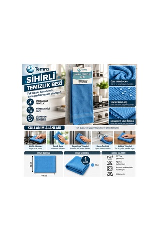 Sihirli Temizlik Bezi 40x60 - 941850928 Diğer