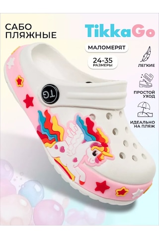 Tikkago Deniz Terlikleri 225192281 Beyaz