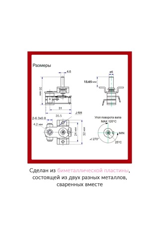 Holdgrade Mst-017 Yağ Isıtıcı Termostati, 16a 219076189