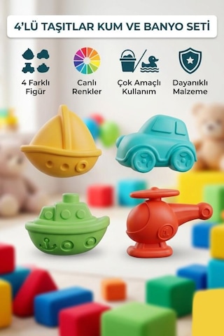 4 Parça Taşıt Şekilli Renkli Kum Kalıbı Eğitici Ve Eğlenceli Kumsal Oyuncak Seti
