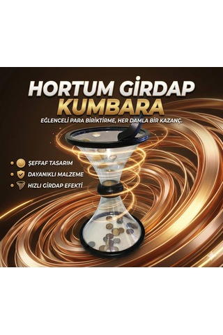 Vortex Bank - Huni Kumbara 3855796