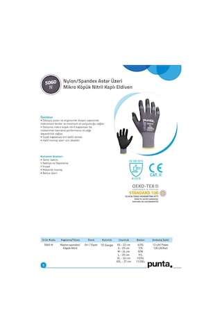Punta 5060 N - 15G Nylon/Spandex Astar Üzeri Mikro Köpük Nitril K