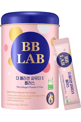 Bb Lab The Collagen Powder S Plus Gündüz Cilt Nemlendirici Kolajen 30 Şase